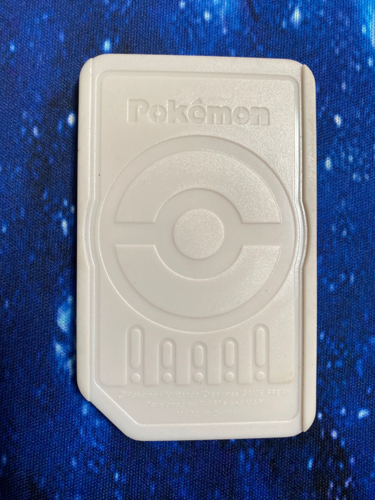 Pokemon Ga-ole Gabite 1860