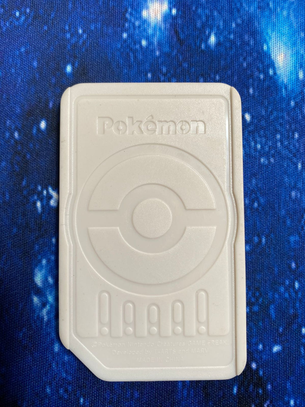 Disco Pokemon Ga-ole Gaole Brionne Osyamari 1800