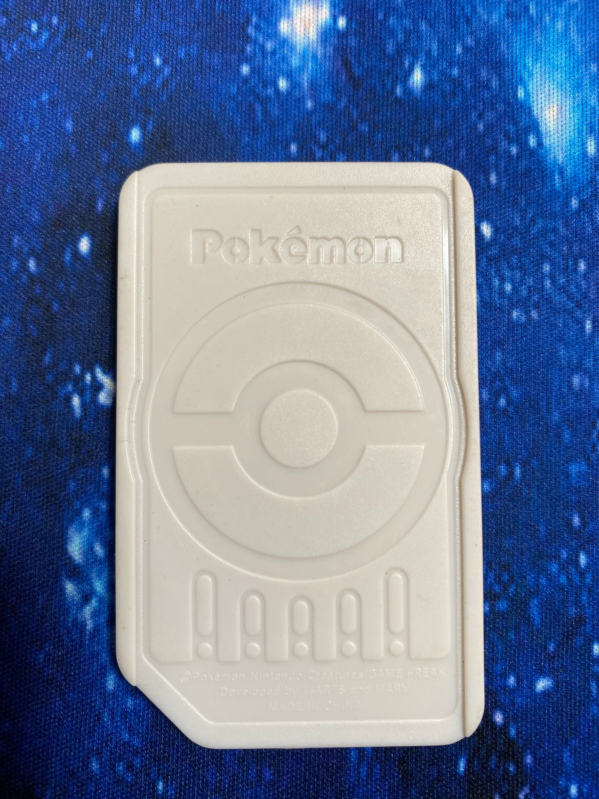Disco Pokemon Ga-ole Gaole Brionne Osyamari 1800