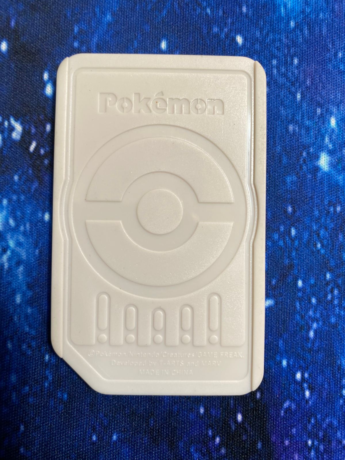 Ga-Olé Pokémon Quilladin