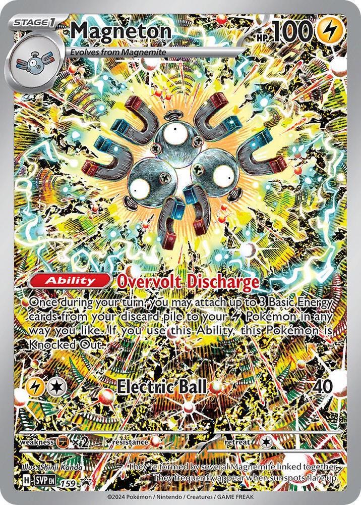 Magneton #159 Pokemon Promo